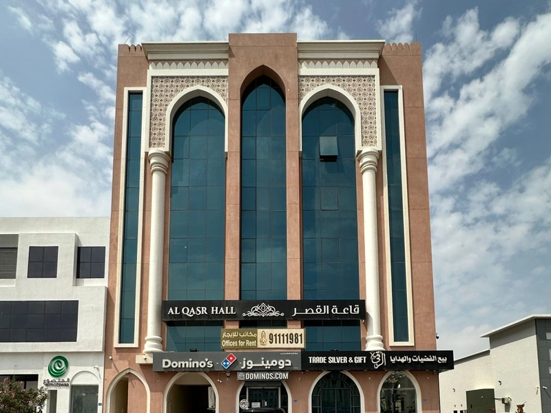 مشاريع السعد الرائدة للاستثمار