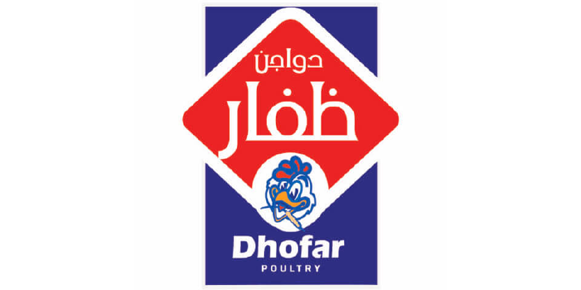 dhofar poultry