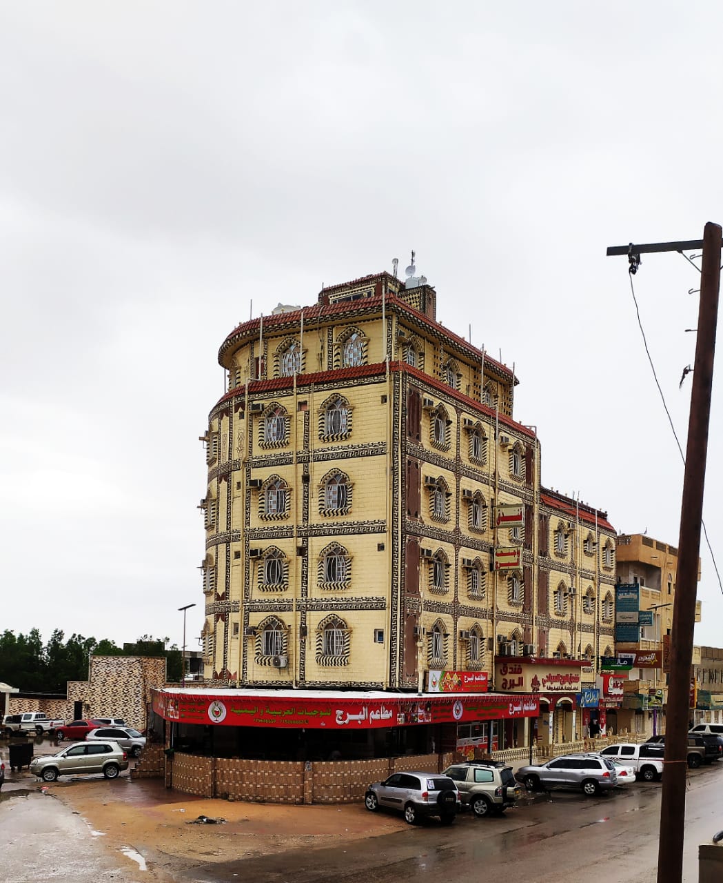 /فندق البرج