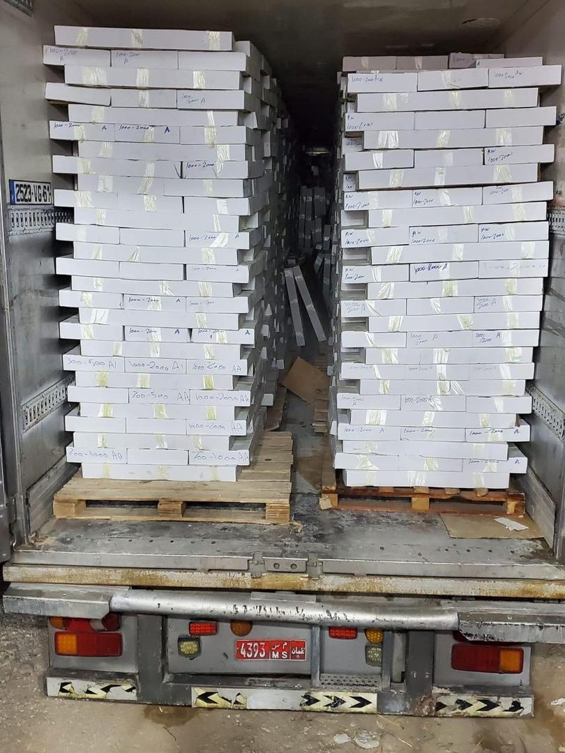 /ثلاجة البستان للمجمدات والتبريد