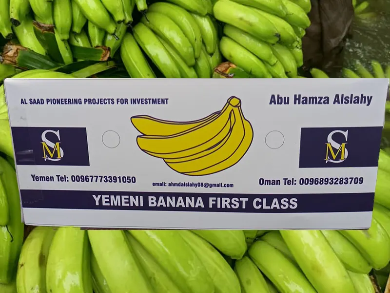 Agricultural investment