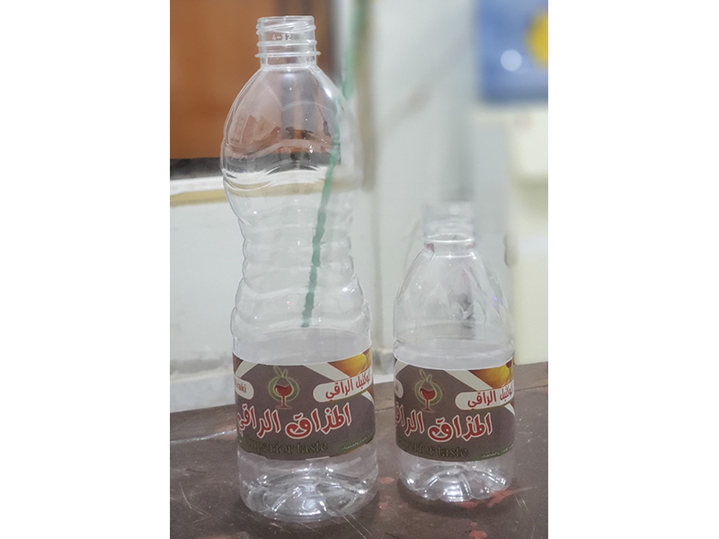 Industrial Sector - Taste Factory